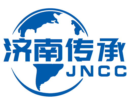 热烈庆祝公司网站改版成功！